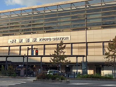 JR東海道本線　「京都」駅