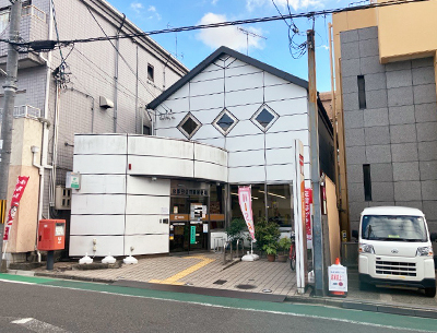 京都田辺河原郵便局