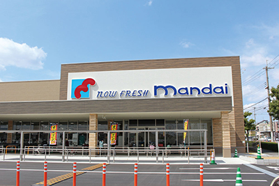 万代香芝西真美店