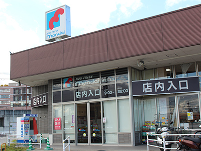 万代香芝二上店