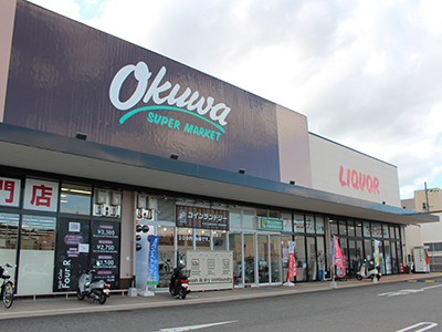 オークワ香芝逢坂店