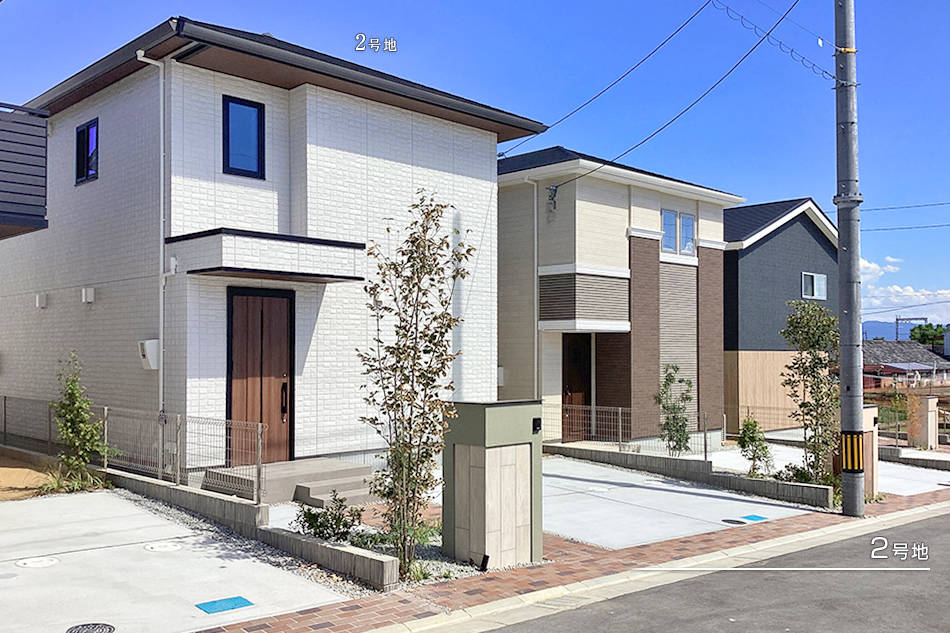 2号地