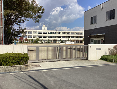 三和小学校