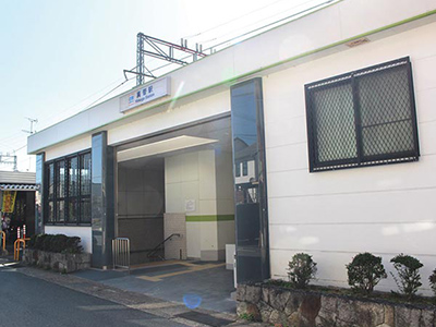 近鉄大阪線「真菅」駅