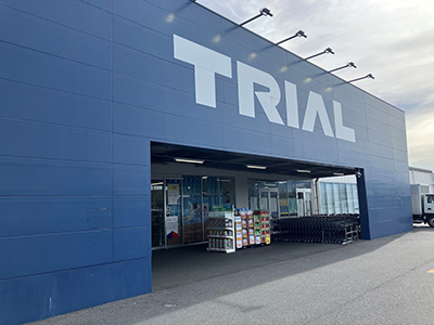 スーパーセンタートライアル橿原店