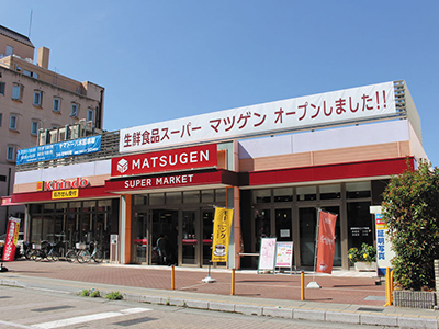 マツゲン橿原八木店