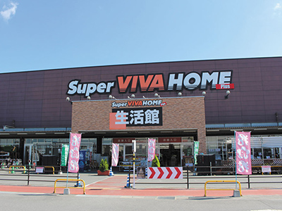 スーパービバホーム橿原店