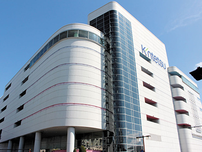 近鉄百貨店橿原店