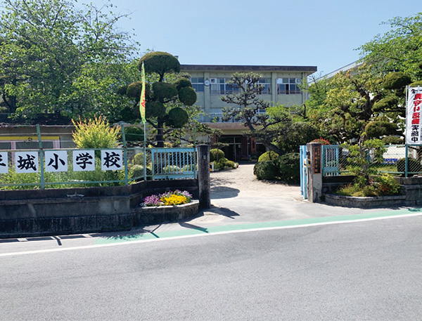 平城小学校