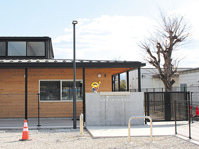 レイモンド斑鳩こども園