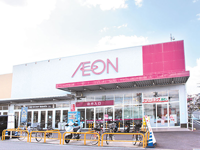 イオンいかるが店