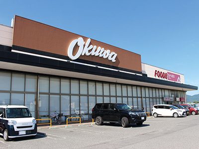 オークワ田原本店