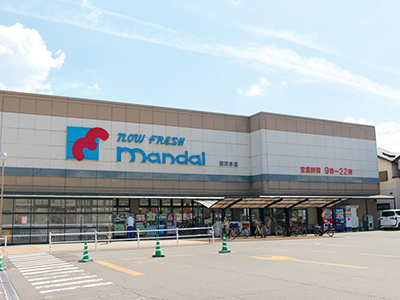 万代田原本店