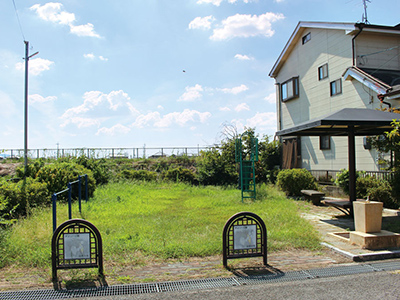 チェリー公園