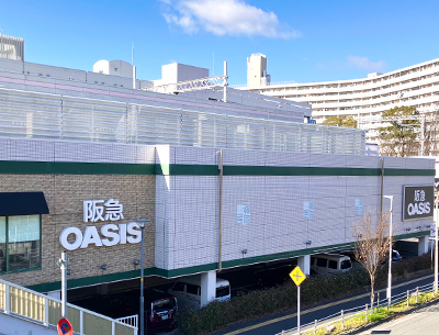 阪急オアシス北千里店