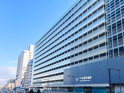 近鉄南大阪線「阿部野橋」駅