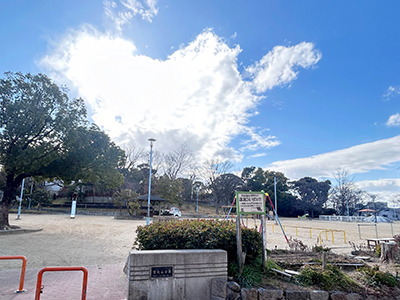聖天山公園