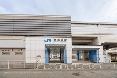 JR阪和線「南田辺」駅