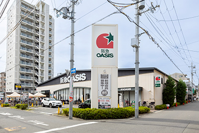 阪急オアシス西田辺店