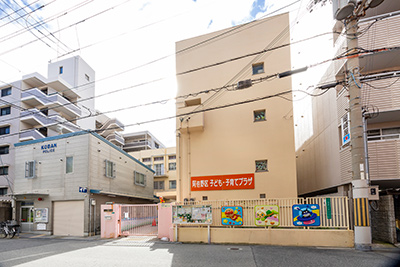 阿倍野区子ども・子育てプラザ