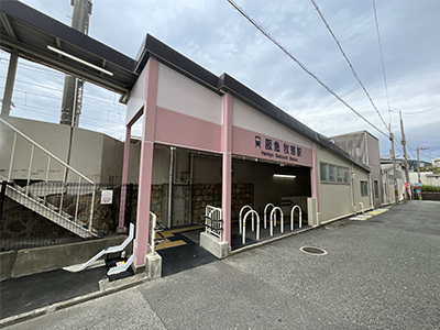 阪急電鉄箕面線「牧落」駅