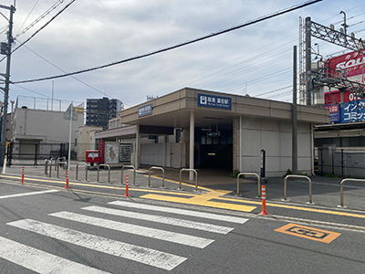 阪急電鉄京都線「富田」駅
