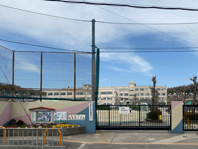 高槻市立阿武野小学校