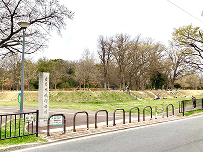 今城塚古墳公園