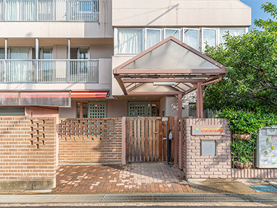 あけぼの風の森保育園