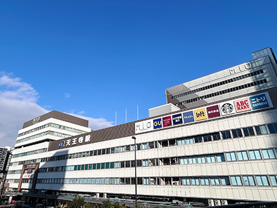 JR大阪環状線・阪和線・大和路線「天王寺」駅