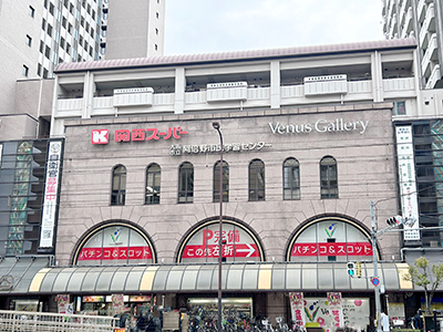 関西スーパー　ベルタ店