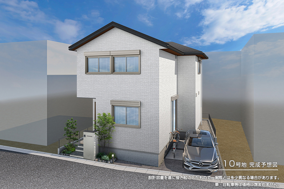 セキュレア阿倍野