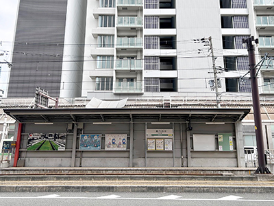 阪堺電鉄上町線「阿倍野」駅