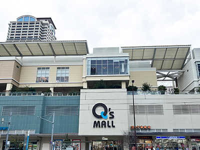 あべのキューズモール