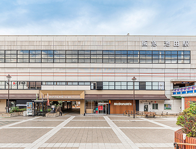 阪急電鉄宝塚線「池田」駅