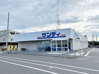 サンディ堺長曽根店
