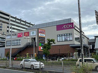 イオンそよら新金岡