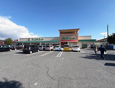 フレンドマート菩提寺店