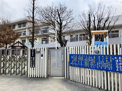 守山市立守山幼稚園