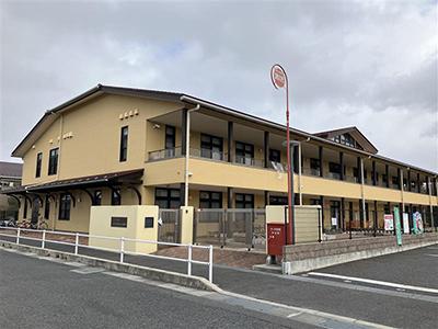 ふるたか虹のはし保育園