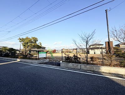 四ツ塚みらい公園