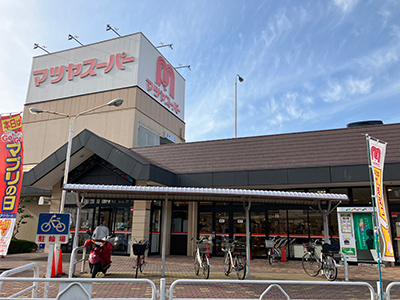 マツヤスーパー矢倉店