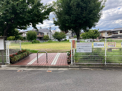 東南笠児童公園