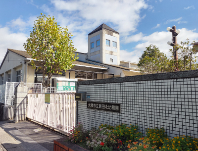 大津市立瀬田北幼稚園