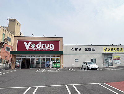 V・drug大将軍店