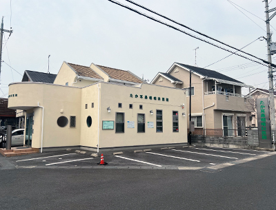 たか耳鼻咽喉科医院
