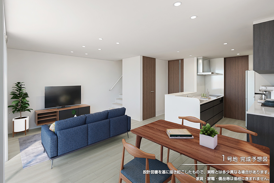 セキュレア草津追分2丁目(分譲住宅)