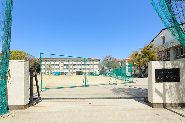 和歌山市立日進中学校
