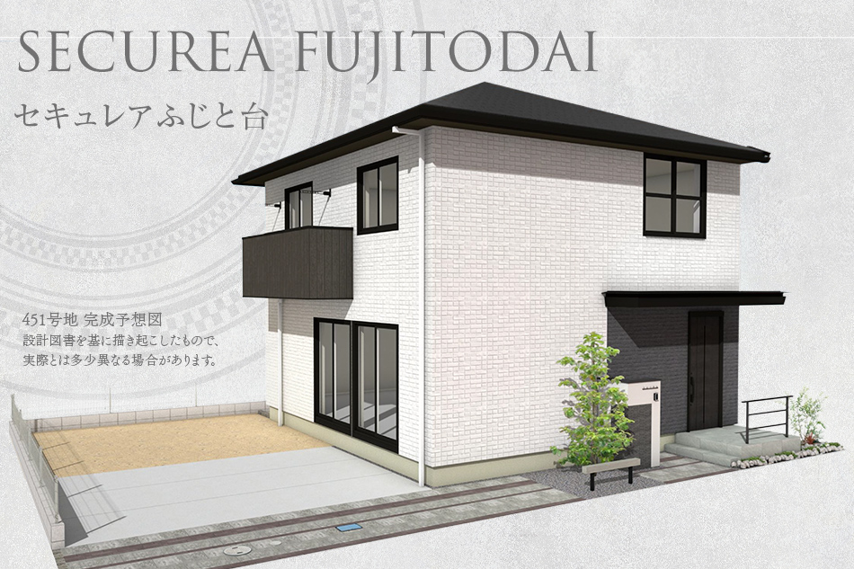 451号地