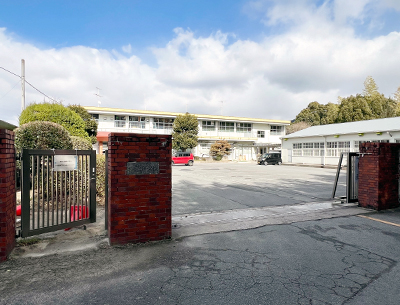 木屋瀬中学校